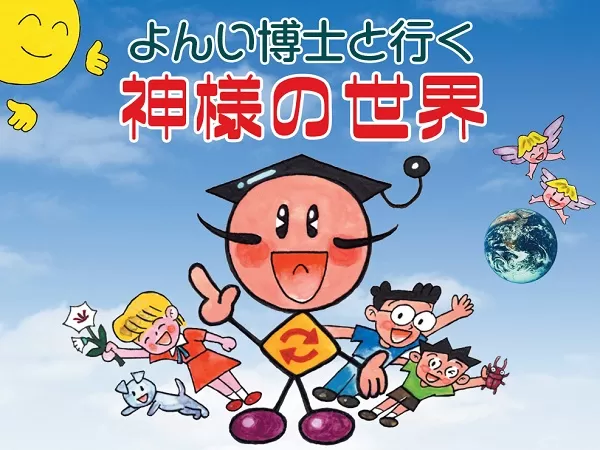 にんじん。さまおまとめ 2点（人参の育て方・種まきする時はコレ